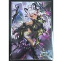 スリーブ『遊猟の咎人・アンテマリア(エクストラ Vol.52)』【サプライ】{-}《-》