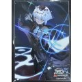 スリーブ『静寂のアナテマ・ギルダリア(エクストラ Vol.51 )』【サプライ】{-}《-》