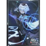 スリーブ『静寂のアナテマ・ギルダリア(エクストラ Vol.51 )』【サプライ】{-}《-》