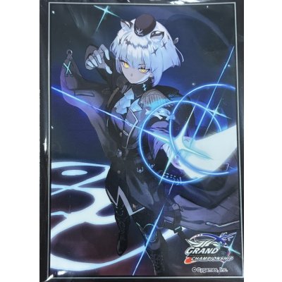 画像1: スリーブ『静寂のアナテマ・ギルダリア(エクストラ Vol.51 )』60枚【サプライ】{-}《-》