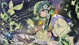 プレイマット『遥かなる学園 応援イラストVer.(新緑の新入生・カステル)』【サプライ】{-}《-》