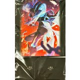 〔状態A-〕ストレイジボックス『アズヴォルト(GCS静岡2026)』【サプライ】{-}《-》