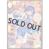 スリーブ『ミスタルシアの英雄イラスト違いVer.(ゲートリベレーター・ラズリ)』【サプライ】{-}《-》