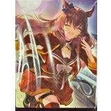 デッキホルダー『マルゼンスキー(Vol.14)』【サプライ】{-}《-》