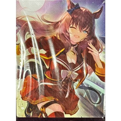 画像1: デッキホルダー『マルゼンスキー(Vol.14)』【サプライ】{-}《-》