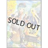 〔状態A-〕スリーブ『オーダーシフトイラスト違いVer.(ミュースの料理人)』【サプライ】{-}《-》