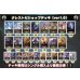 画像2: クレストビショップデッキ【ver1.0】{-}《-》 (2)