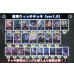 画像2: 破壊ウィッチデッキ【ver1.0】{-}《-》 (2)