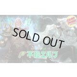 不殺エルフデッキ【ver1.0】{-}《-》