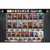 画像2: 侮蔑ドラゴンデッキ【ver1.6】{-}《-》 (2)