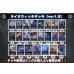 画像2: ライオウィッチデッキ【ver1.0】{-}《-》 (2)