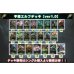 画像2: 不殺エルフデッキ【ver1.0】{-}《-》 (2)