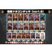 画像2: 侮蔑ドラゴンデッキ【ver1.6】{-}《-》 (2)