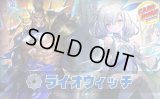 ライオウィッチデッキ【ver1.0】{-}《-》