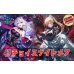 画像1: チョイスナイトメアデッキ【ver1.0】{-}《-》 (1)