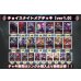 画像2: チョイスナイトメアデッキ【ver1.0】{-}《-》 (2)