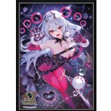 スリーブ『混融の継承者・シャム＝ナクア(エクストラ Vol.54)』60枚【サプライ】{-}《-》