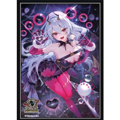 画像1: スリーブ『混融の継承者・シャム＝ナクア(エクストラ Vol.54)』60枚【サプライ】{-}《-》