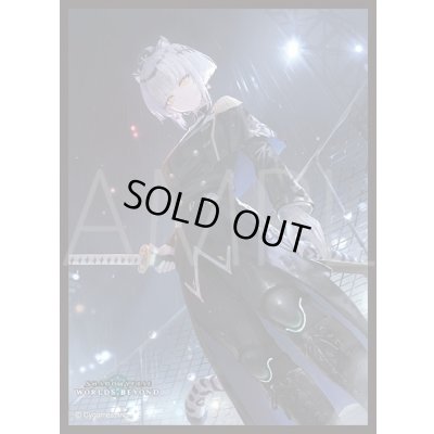 画像1: スリーブ『統音のアナテマ・ギルダリア(MT2443)』65枚【サプライ】{-}《-》