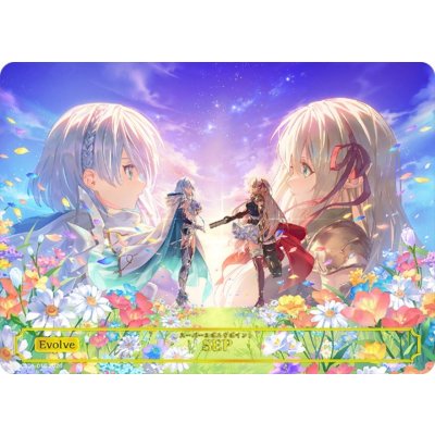 画像1: 〔状態A-〕SEP(未開封/アリサ＆ドライツェーン)【-】{SCS01-010}《-》