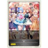 EP(Shadowverse Fes 2026)【-】{PR-568}《-》