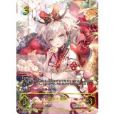 万華の鳳凰(未開封)【SP】{SCS01-005}《ドラゴン》