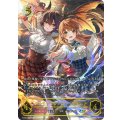 マナリアフレンズ・アン＆グレア(未開封)【SP】{SCS01-004}《ウィッチ》