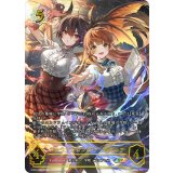 マナリアフレンズ・アン＆グレア(未開封)【SP】{SCS01-004}《ウィッチ》