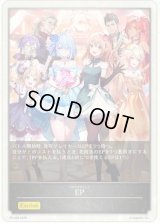 〔状態A-〕EP(Shadowverse Fes 2026)【-】{PR-568}《-》