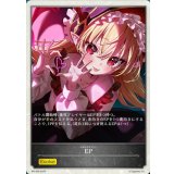 〔状態A-〕EP(光影の二重奏)【-】{PR-566}《-》