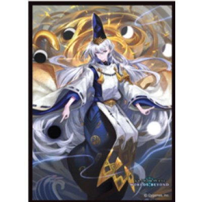 画像1: 〔状態A-〕スリーブ『五行の果て・クオン(MT2157)』65枚【サプライ】{-}《-》