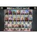 画像2: 学院ビショップデッキ【ver1.0】{-}《-》 (2)