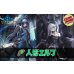 画像1: 人形エルフデッキ【ver2.0】{-}《-》 (1)
