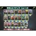 画像2: 学院エルフデッキ【ver1.0】{-}《-》 (2)