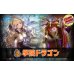 画像1: 学院ドラゴンデッキ【ver1.0】{-}《-》 (1)