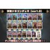 画像2: 学院ドラゴンデッキ【ver1.0】{-}《-》 (2)