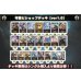画像2: 守護ビショップデッキ【ver2.0】{-}《-》 (2)