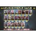 画像2: レヴィオンロイヤルデッキ【ver1.0】{-}《-》 (2)