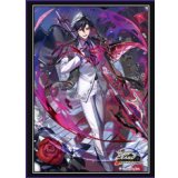 スリーブ『簒奪の継承者・シンセライズ(エクストラ Vol.55)』60枚【サプライ】{-}《-》
