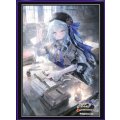 スリーブ『御伽の姫・アマリリス(エクストラ Vol.56)』60枚【サプライ】{-}《-》