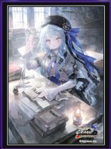 スリーブ『御伽の姫・アマリリス(エクストラ Vol.56)』60枚【サプライ】{-}《-》