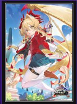 スリーブ『金色の威信・リュミオール(エクストラ Vol.57)』60枚【サプライ】{-}《-》