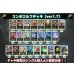 画像2: コンボエルフデッキ【ver1.7】{-}《-》 (2)