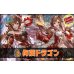 画像1: 侮蔑ドラゴンデッキ【ver1.7】{-}《-》 (1)