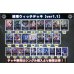画像2: 破壊ウィッチデッキ【ver1.1】{-}《-》 (2)
