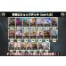 画像2: 学院ビショップデッキ【ver1.0】{-}《-》 (2)
