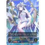 新たなる少女・エース(イラスト違い/未開封)【UR】{PCS02-003}《ニュートラル》