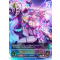 暴食のアナテマ・ララアンセム(イラスト違い/未開封)【UR】{PCS02-001}《ウィッチ》