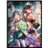 スリーブ『飛躍の姉妹・ベルディリア＆カステル(MT2455)』65枚【サプライ】{-}《-》