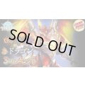 3コン予約販売「オーバー・ザ・カラミティ」ドラゴン-基本レアリティ3コンセット【-】{BP22}《-》
